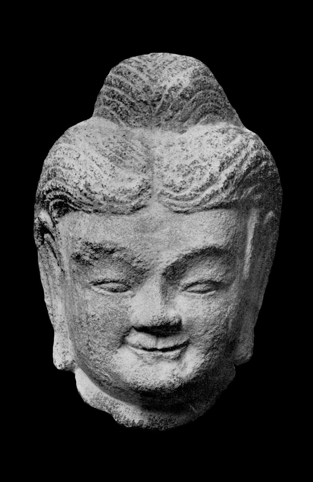 Miniature of Buddha Head