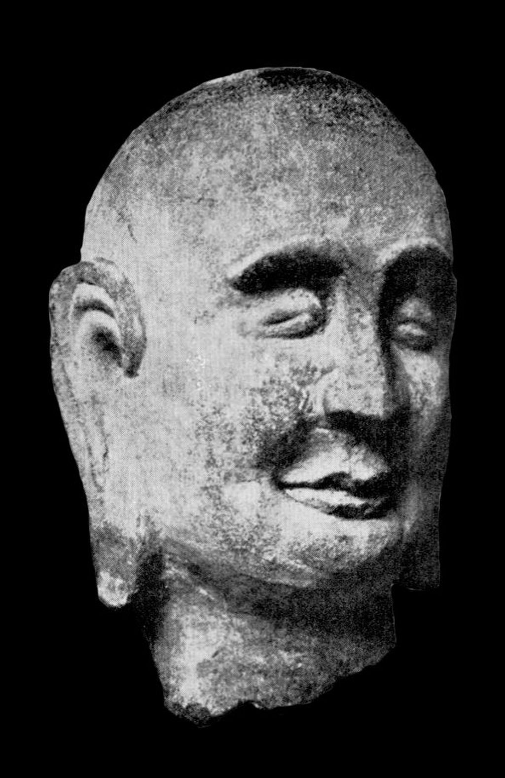 Miniature of Disciple Head