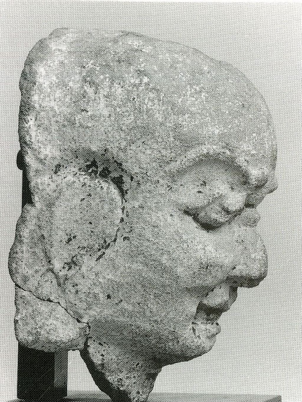 Miniature of Disciple Head