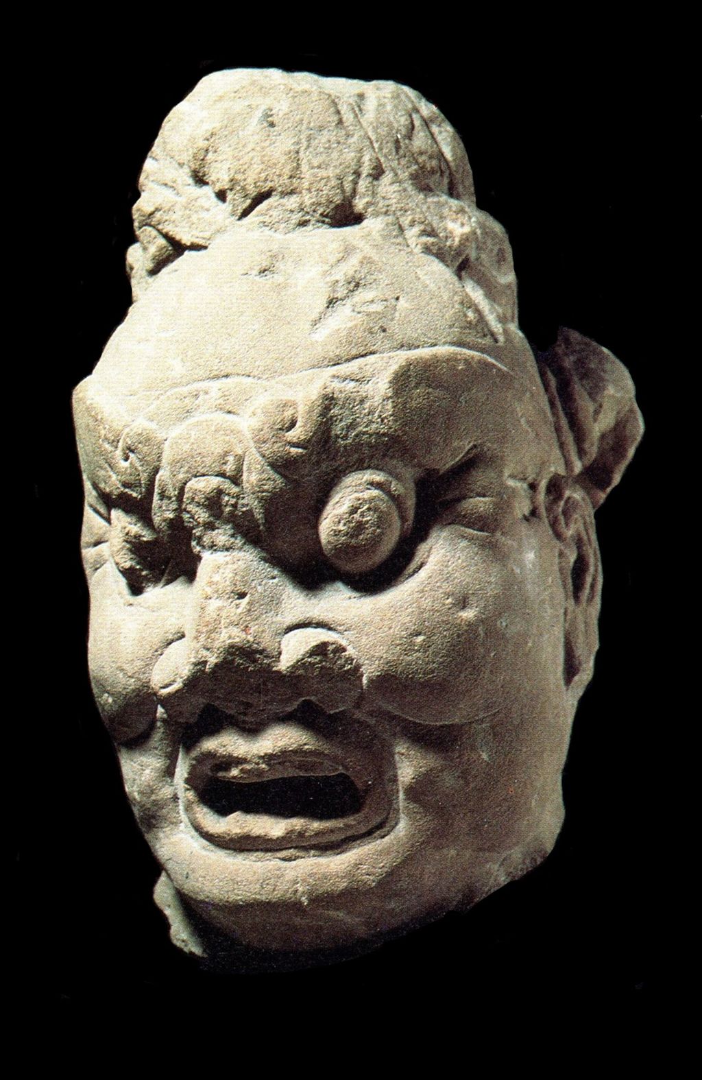 Miniature of Guardian Head