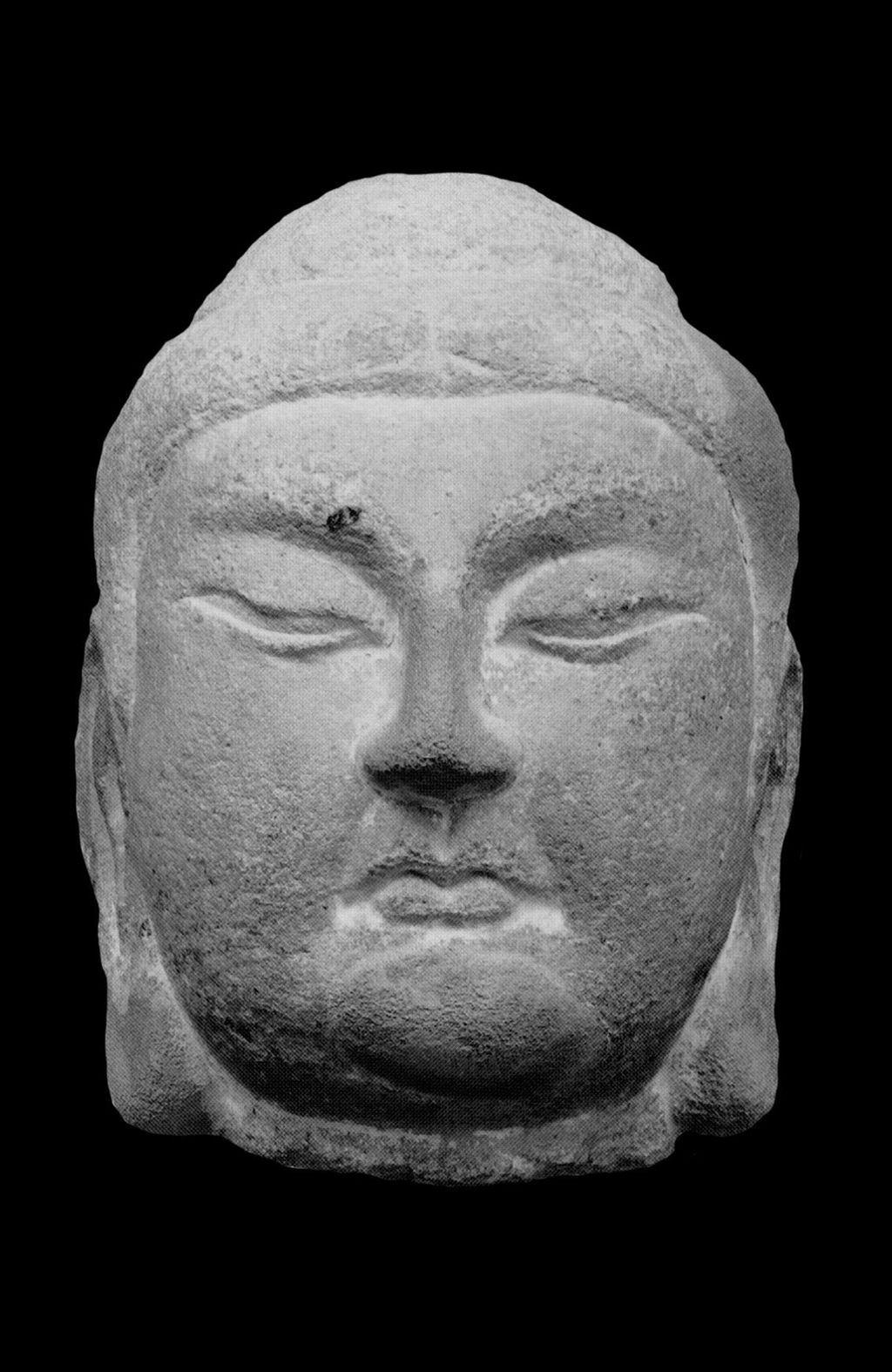 Miniature of Buddha Head