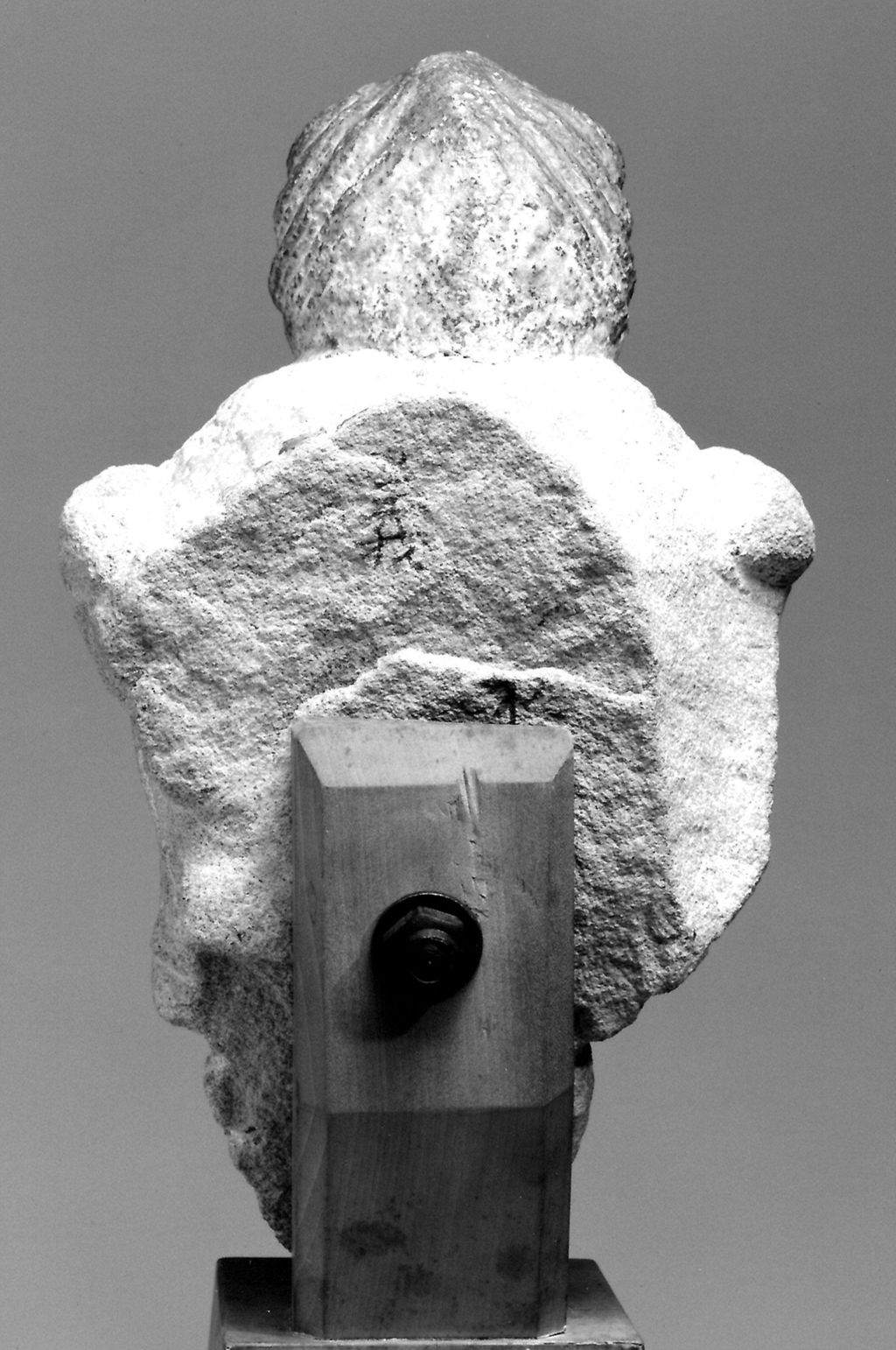 Miniature of Bodhisattva Head