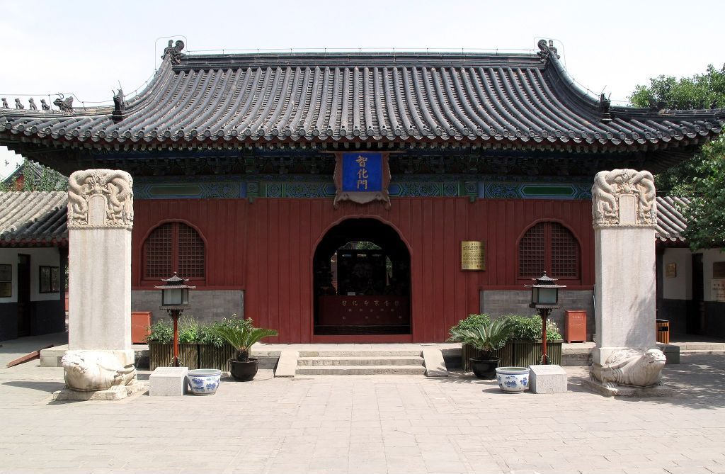 Miniature of Zhihua Gate (Zhihuamen, Tianwangdian, or Hall of the Heavenly Kings), exterior