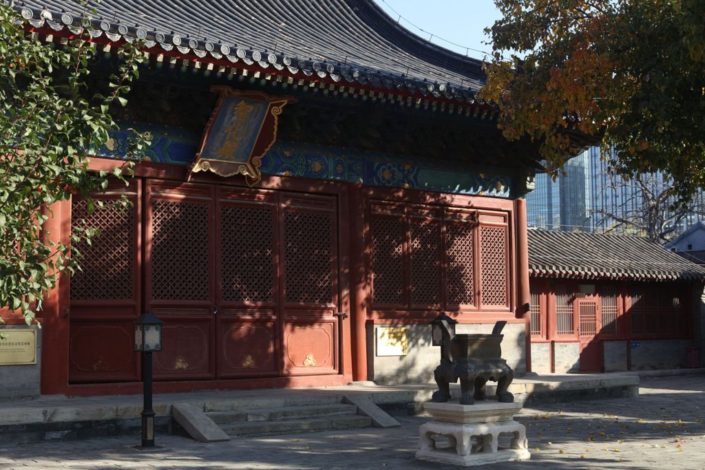 Miniature of Zhihua Hall (Zhihuadian, Hall of Transforming Wisdom), exterior, daytime
