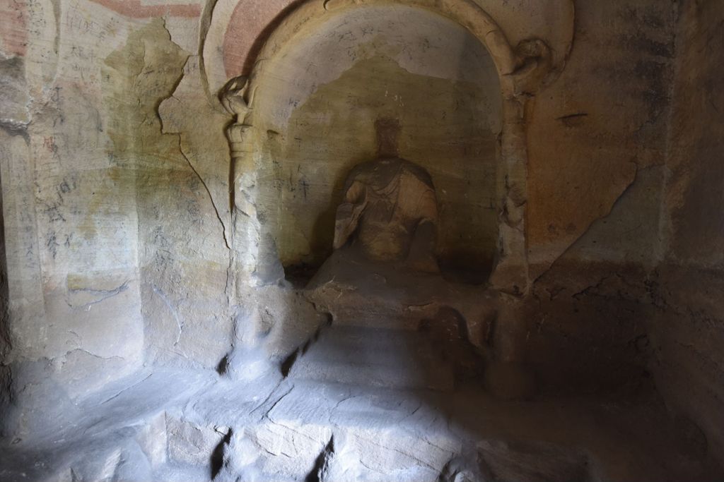 Miniature of Cave 1