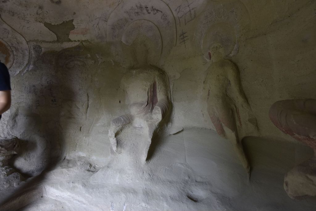 Miniature of Cave 14