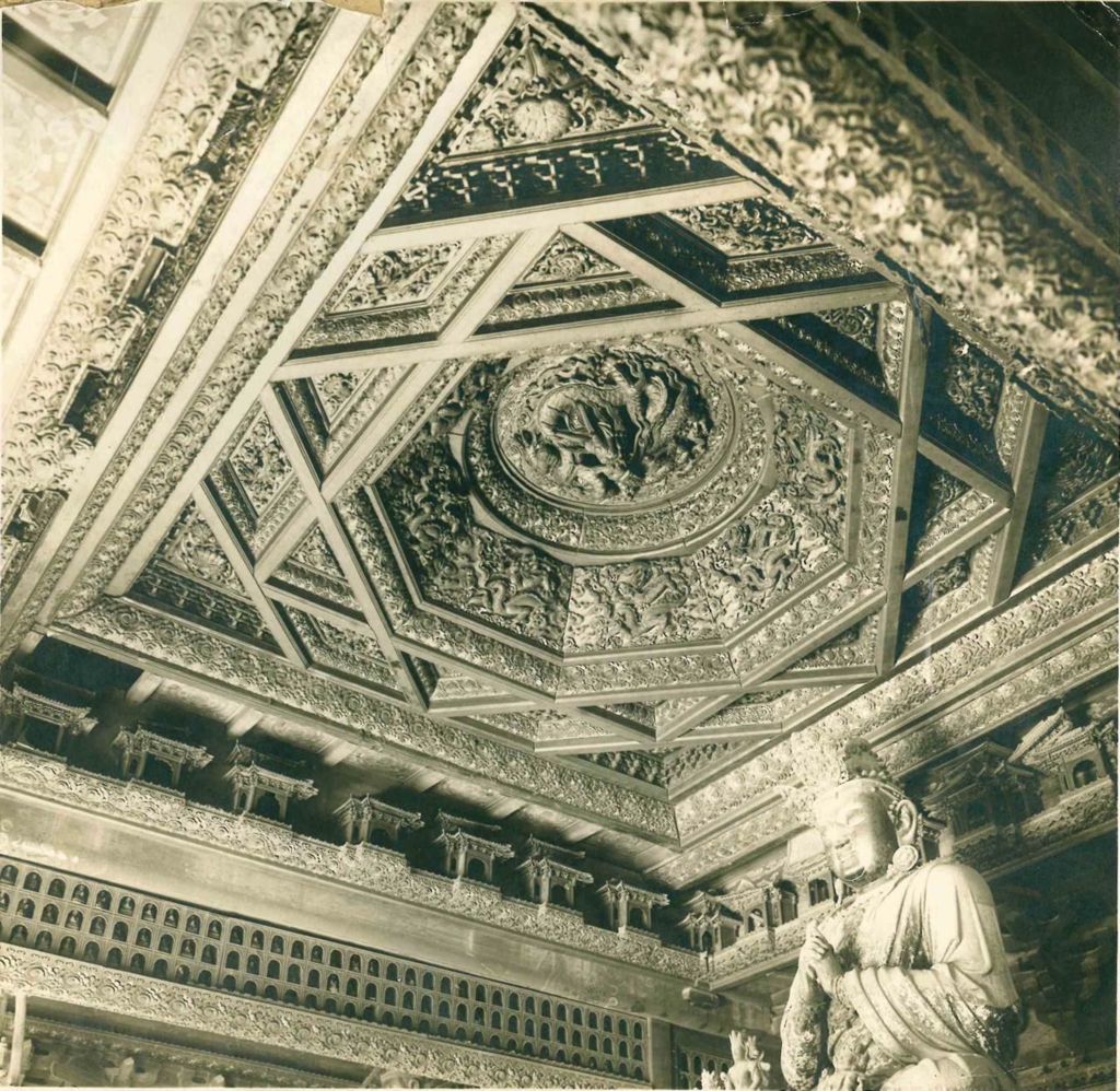 Miniature of Coffered Ceiling from Wanfo Pavilion (Wanfoge, Ten Thousand Buddhas Pavilion), coffered ceiling