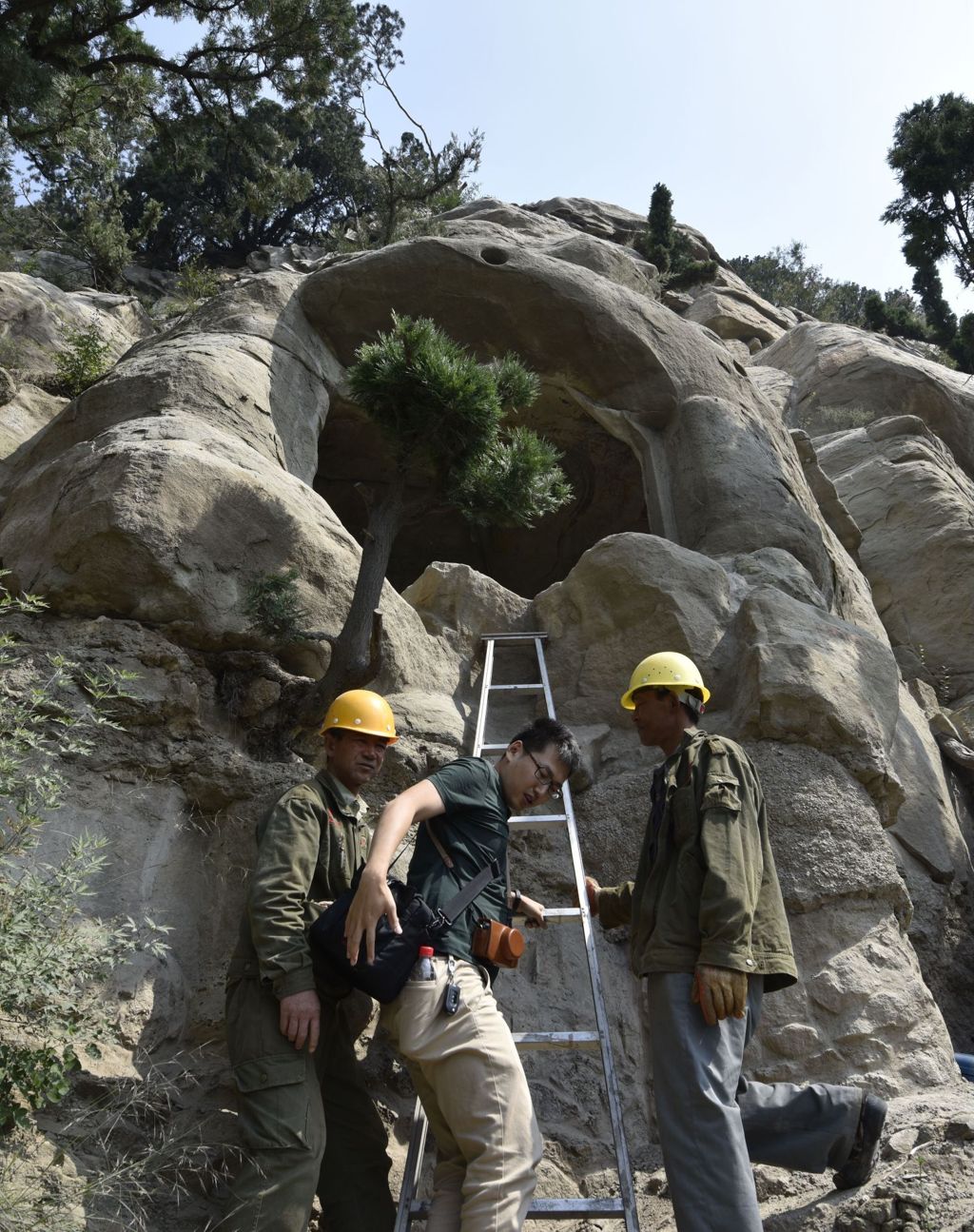 Miniature of Cave 18