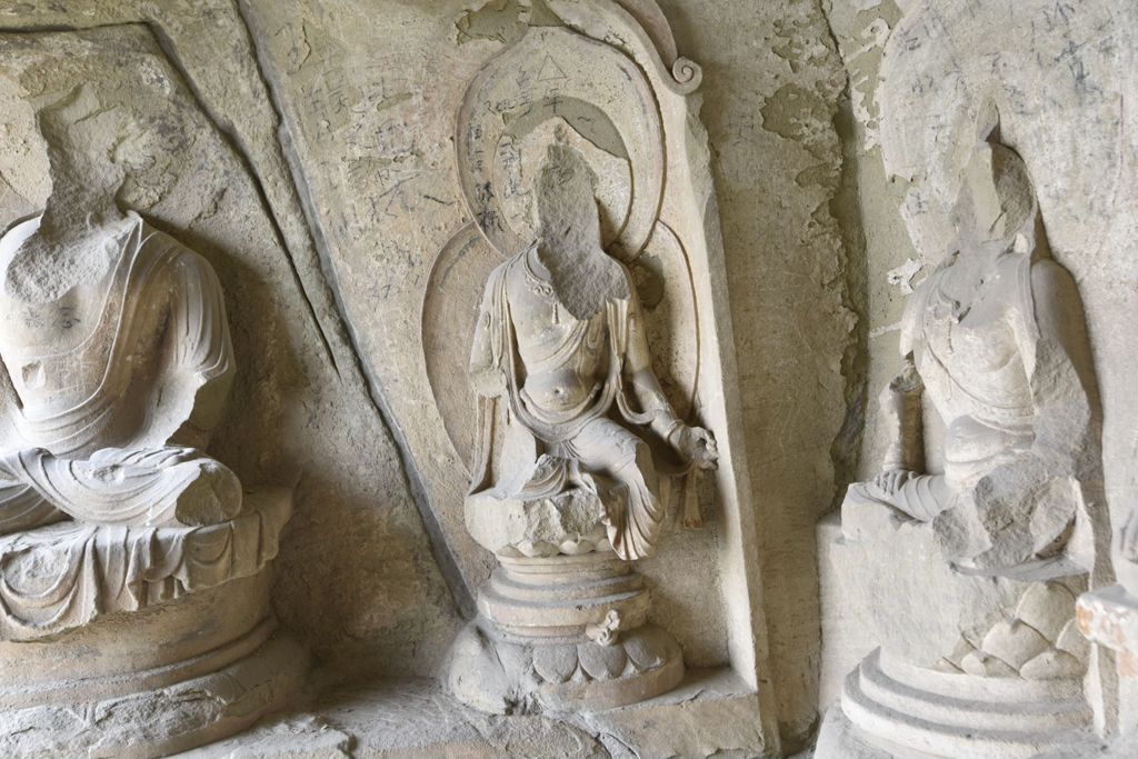 Miniature of Cave 18