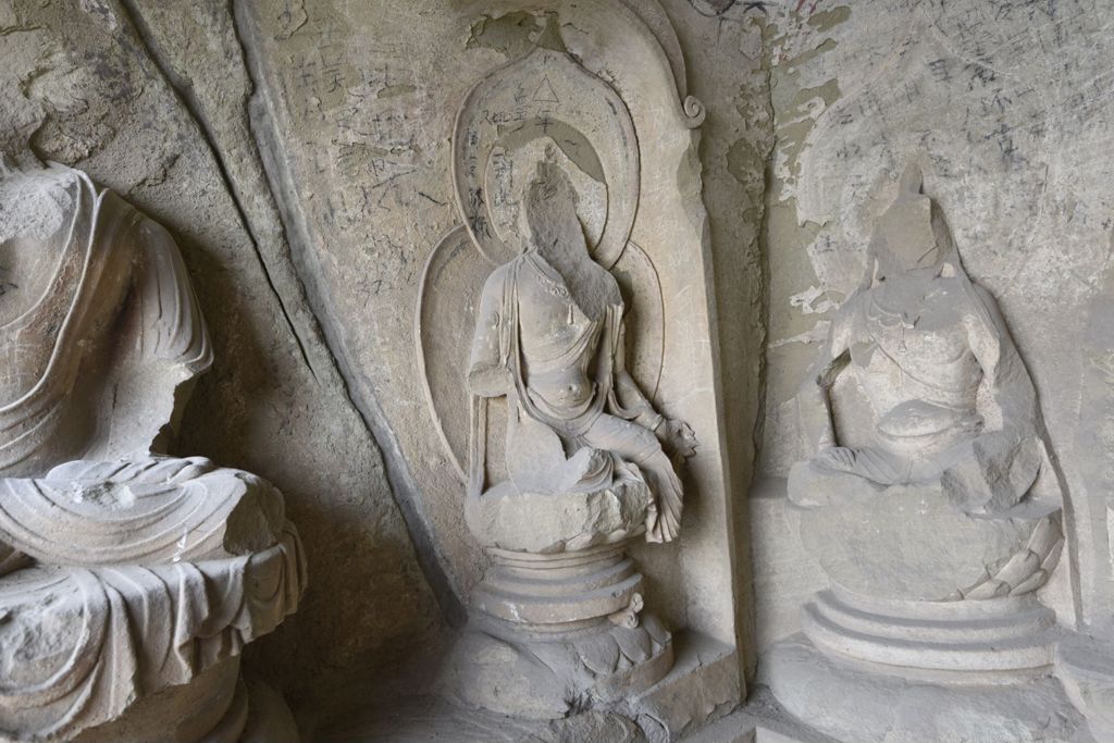 Miniature of Cave 18