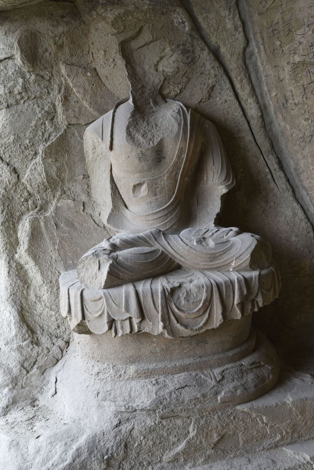 Miniature of Cave 18