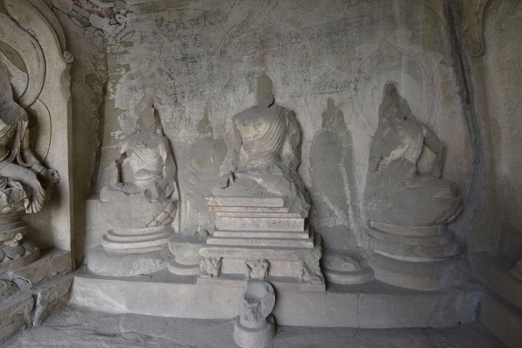 Miniature of Cave 18