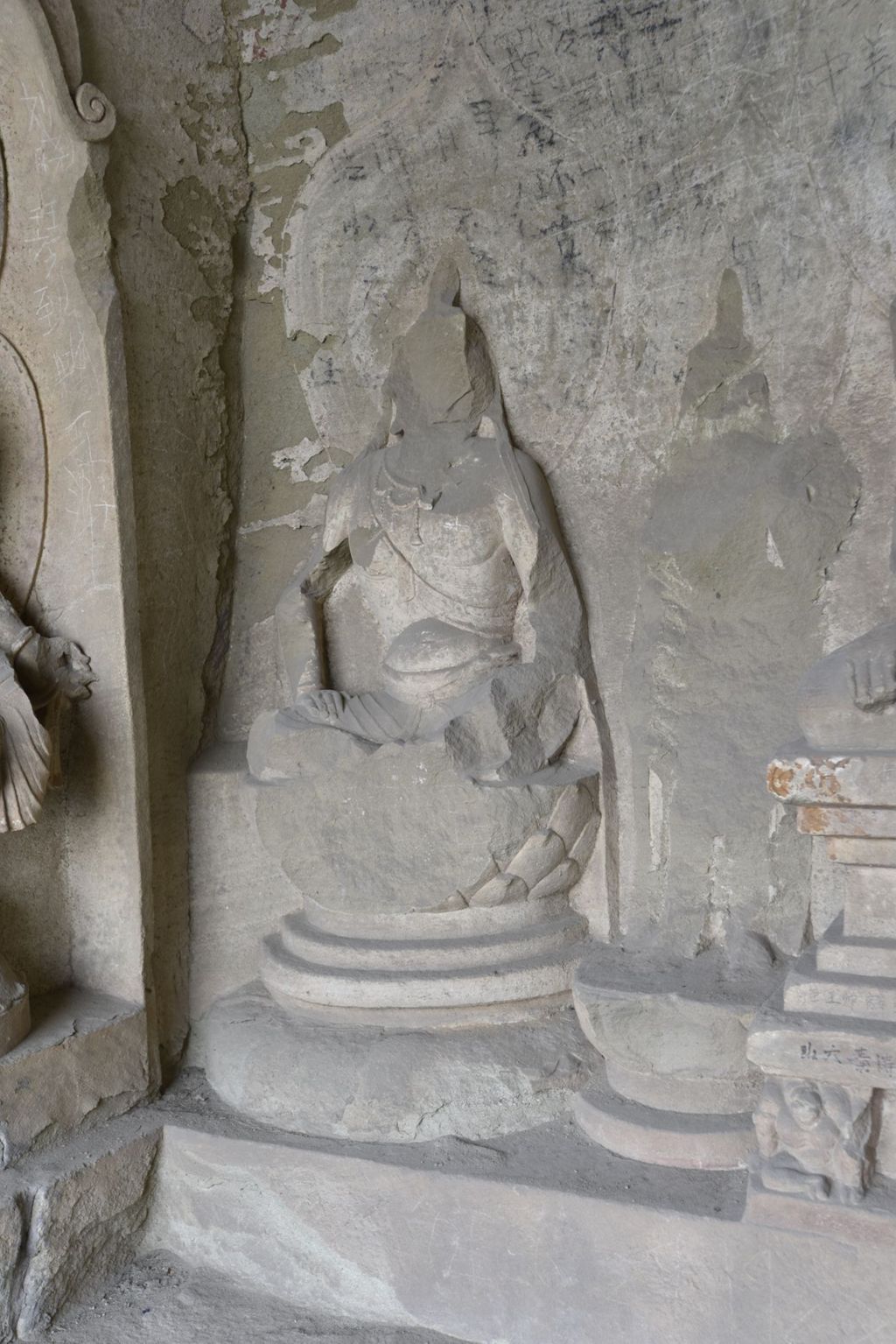 Miniature of Cave 18