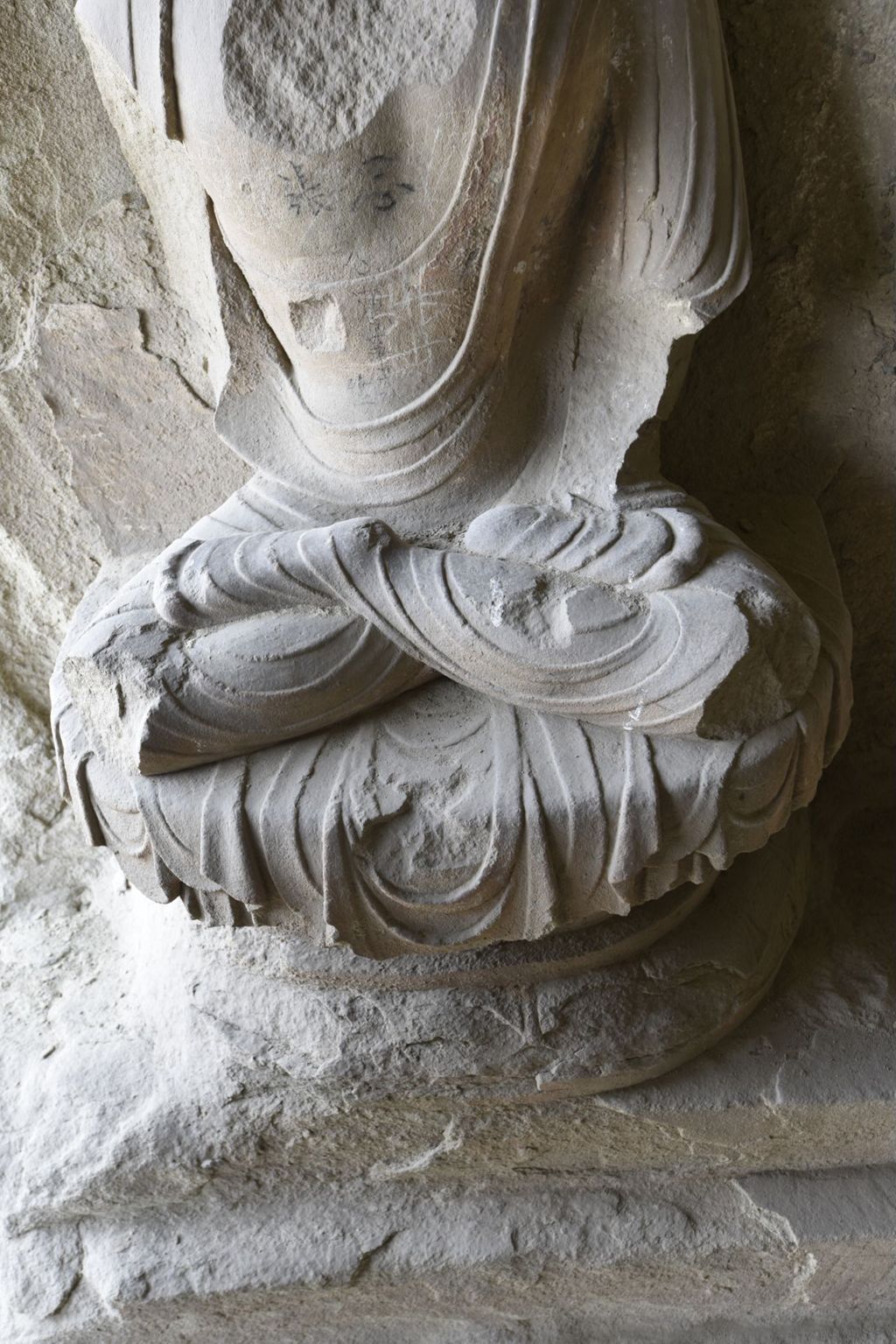 Miniature of Cave 18