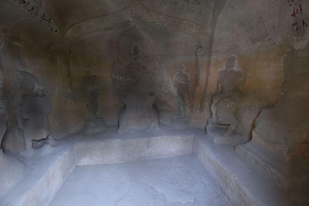 Miniature of Cave 20