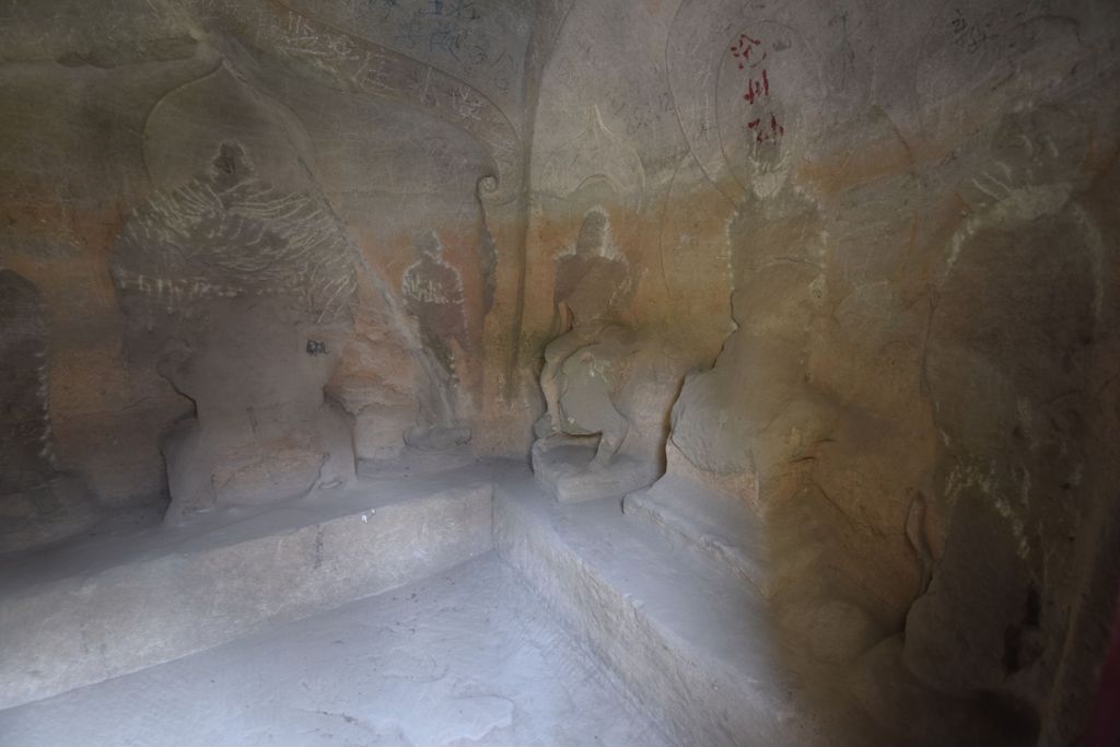 Miniature of Cave 20