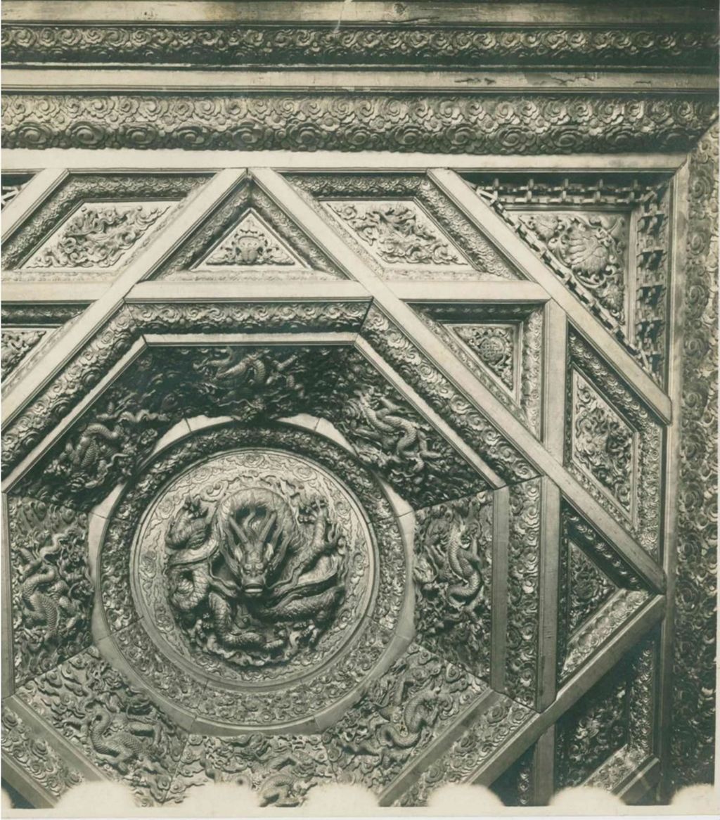 Miniature of Coffered Ceiling from Wanfo Pavilion (Wanfoge, Ten Thousand Buddhas Pavilion), dragons