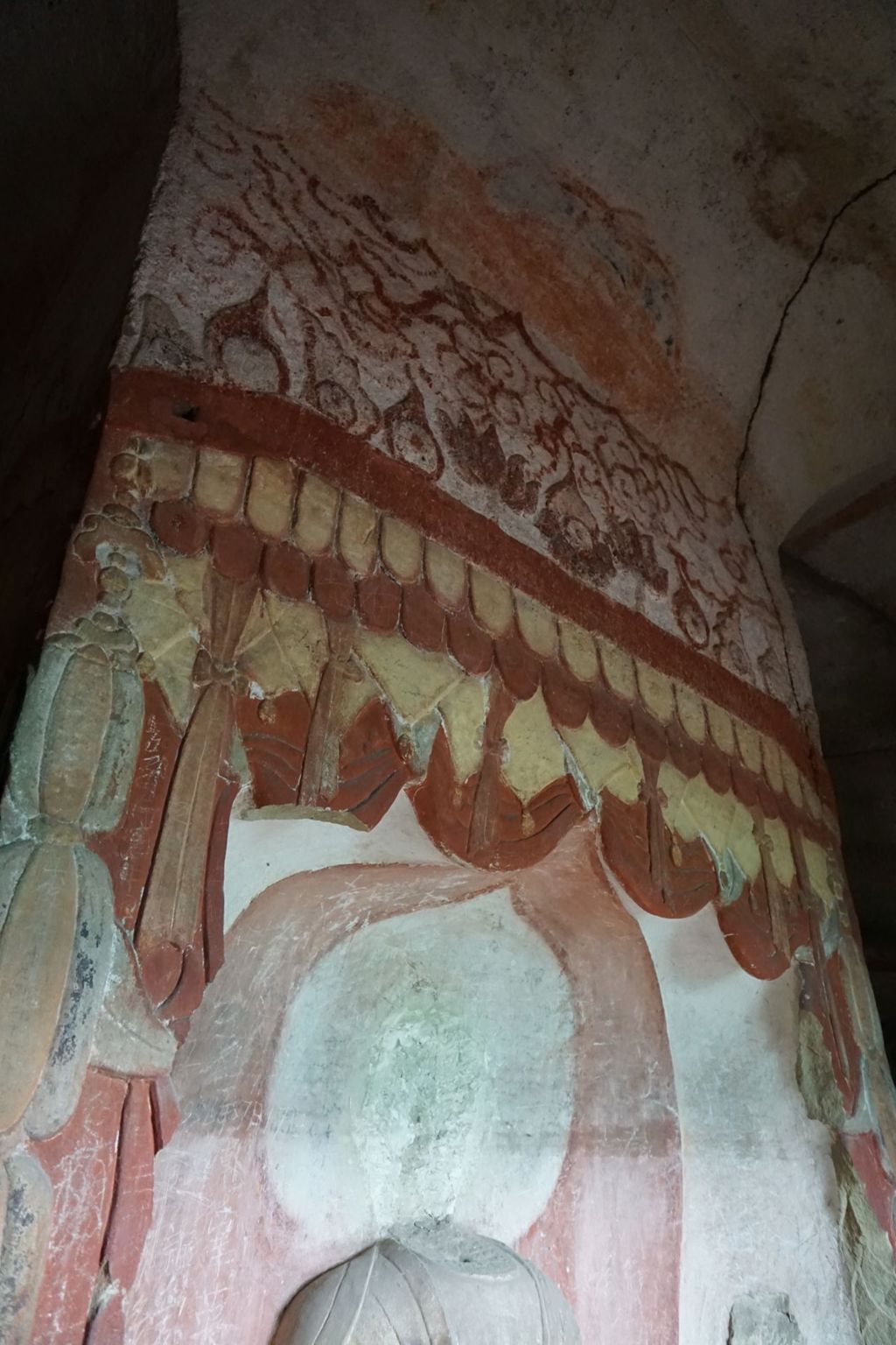 Miniature of Cave 8