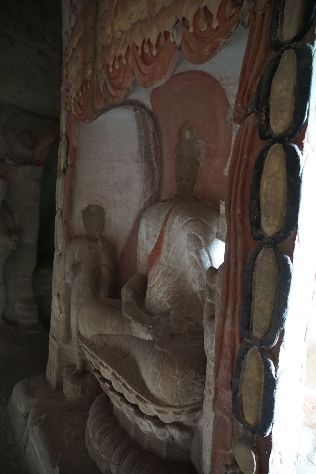 Miniature of Cave 11