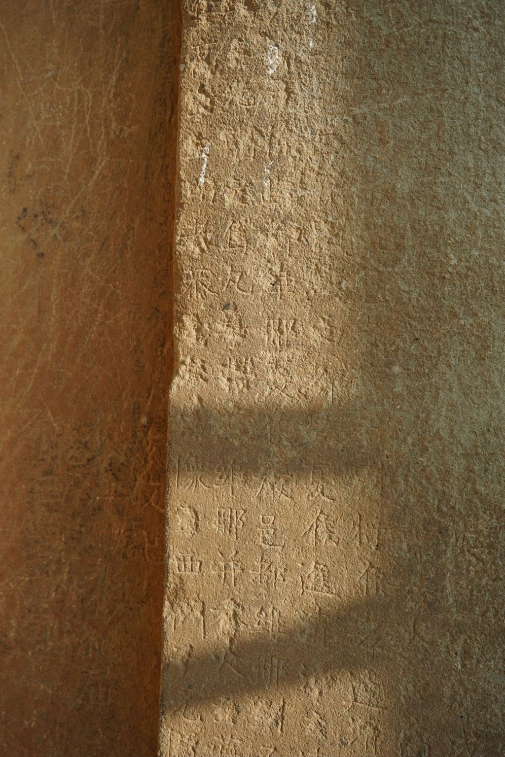 Miniature of Cave 13