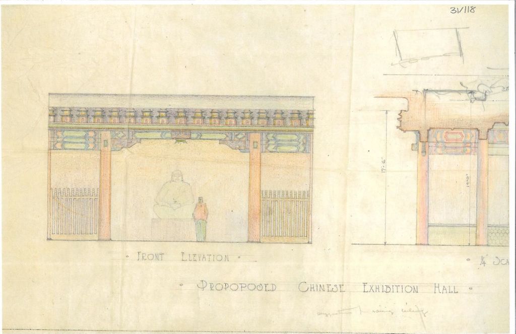 Miniature of Proposed Chinese Exhibition Hall of Nelson-Atkins Museum of Art, front elevation