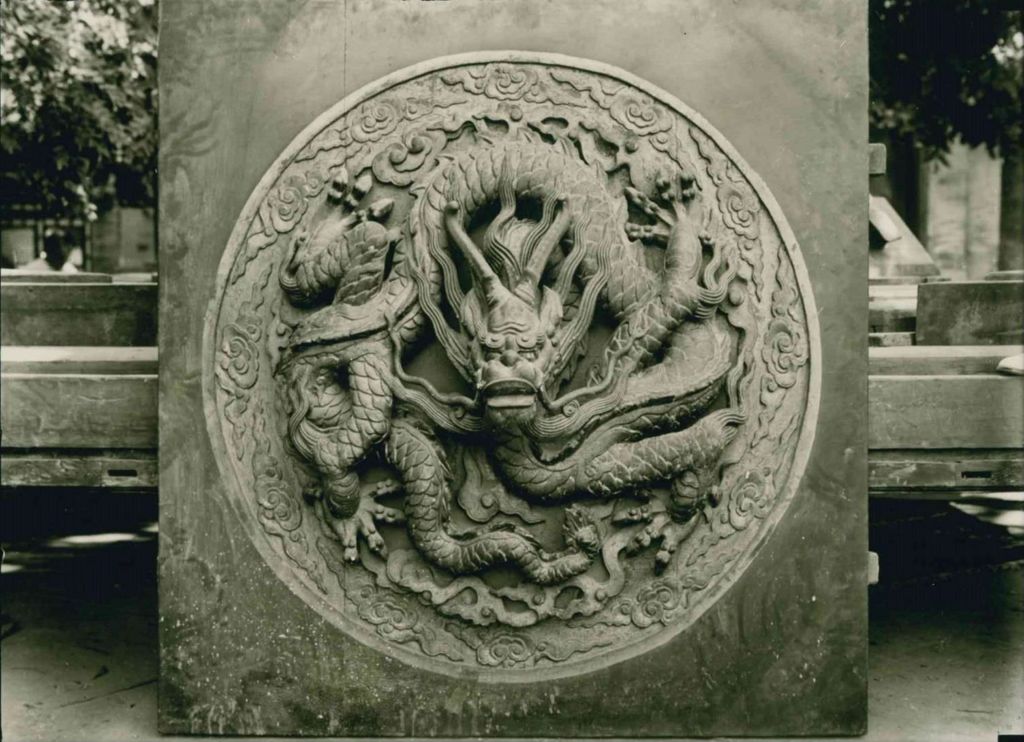 Miniature of Coffered Ceiling from Wanfo Pavilion (Wanfoge, Ten Thousand Buddhas Pavilion), central five-clawed dragon