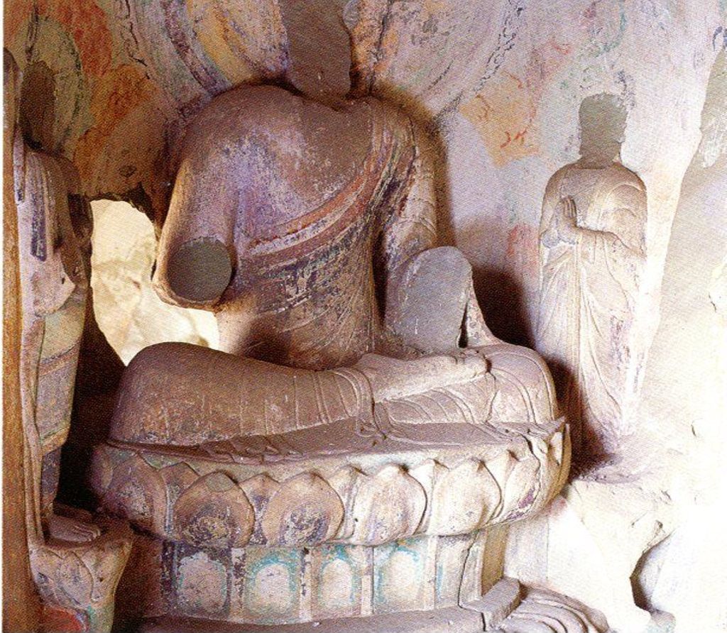 Miniature of Cave 16