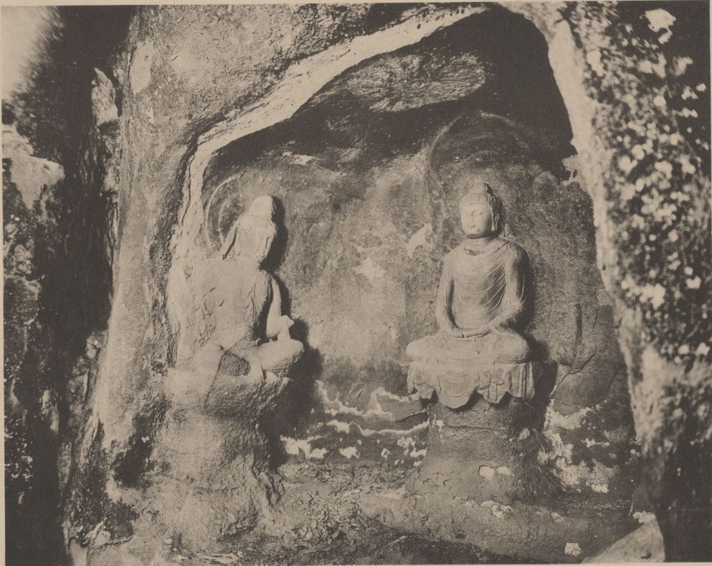 Miniature of Cave 5