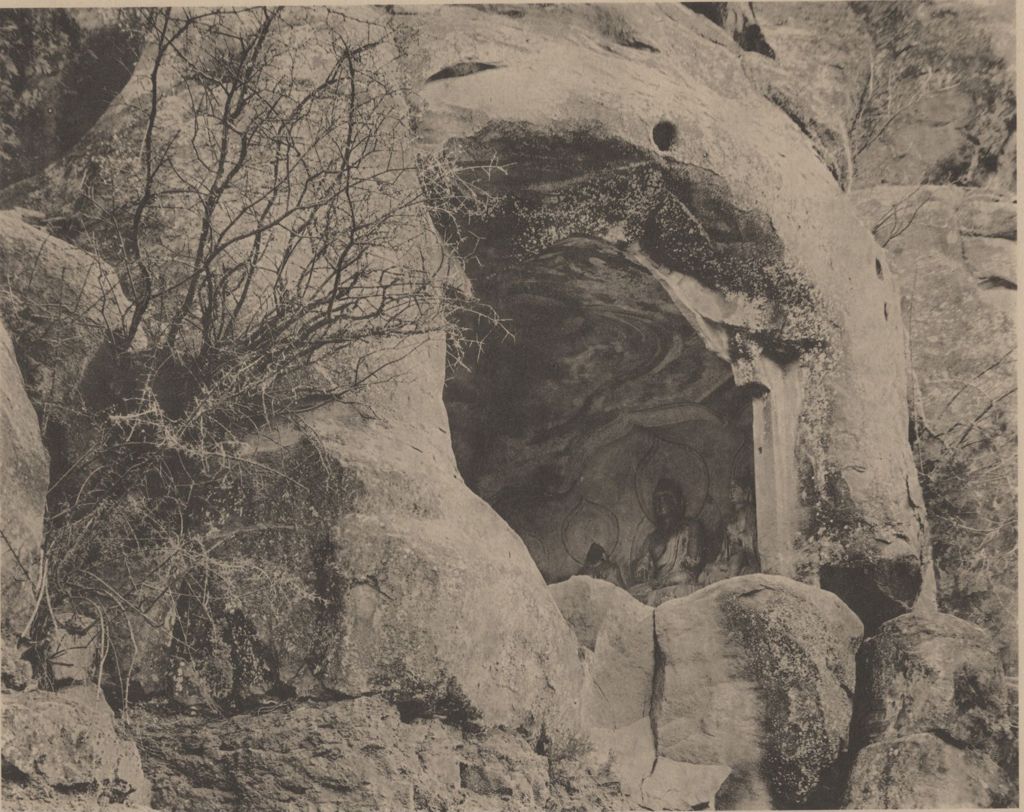 Miniature of Cave 18