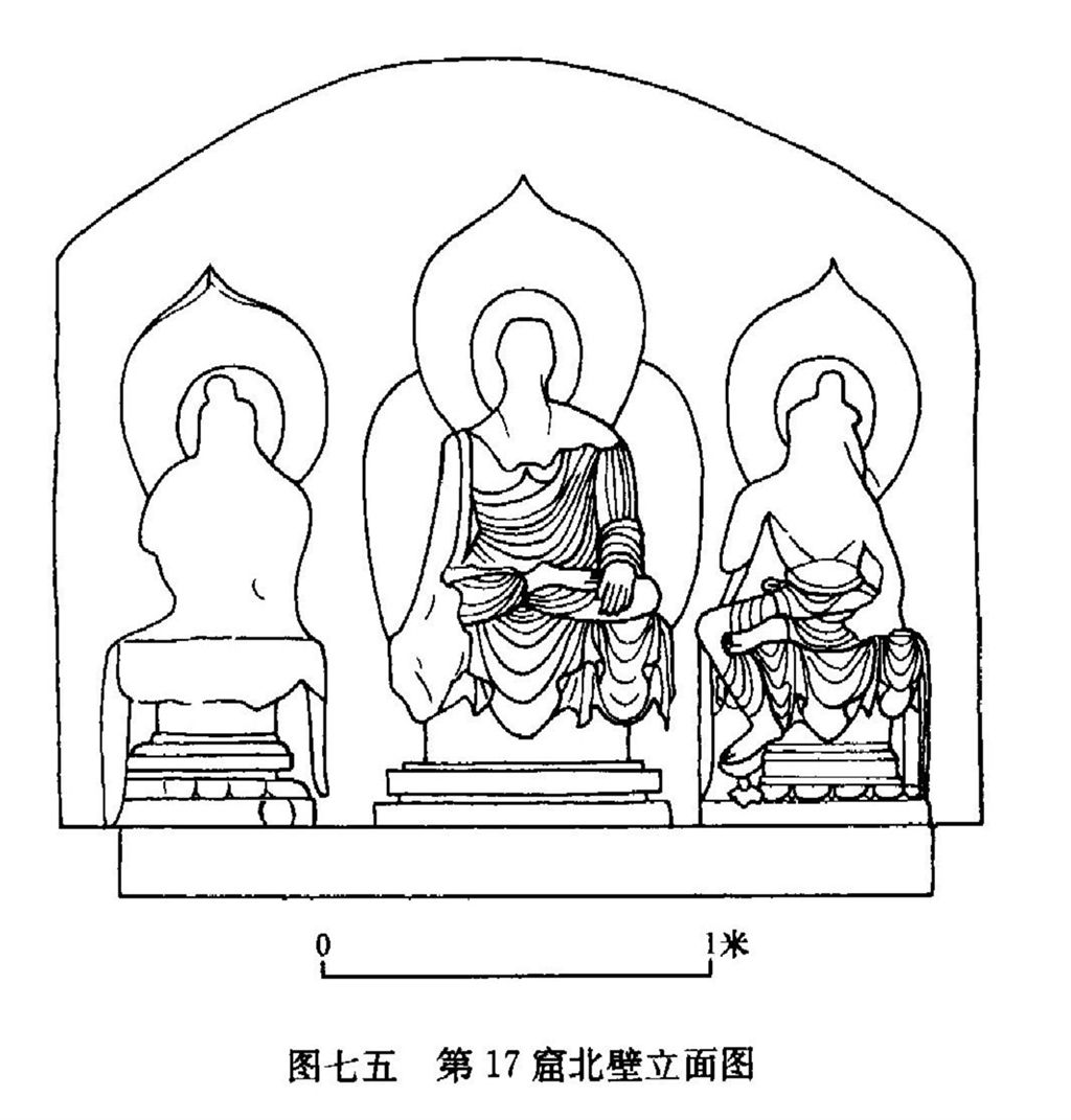 Miniature of Cave 17