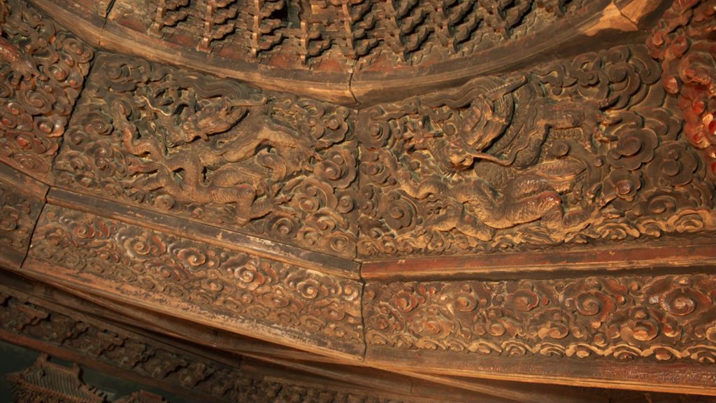 Miniature of Coffered Ceiling from Zhihua Hall (Zhihuadian, Hall of Transforming Wisdom), ceiling detail