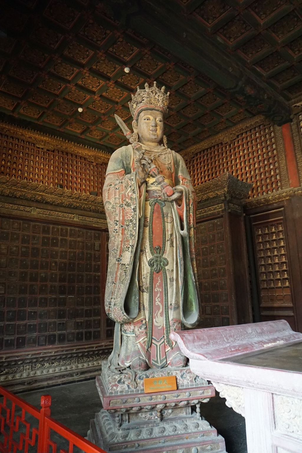 Miniature of Buddha Triad from Rulai Hall (Rulaidian, Tathagatha Hall or Shakyamuni Hall), Brahma Buddha