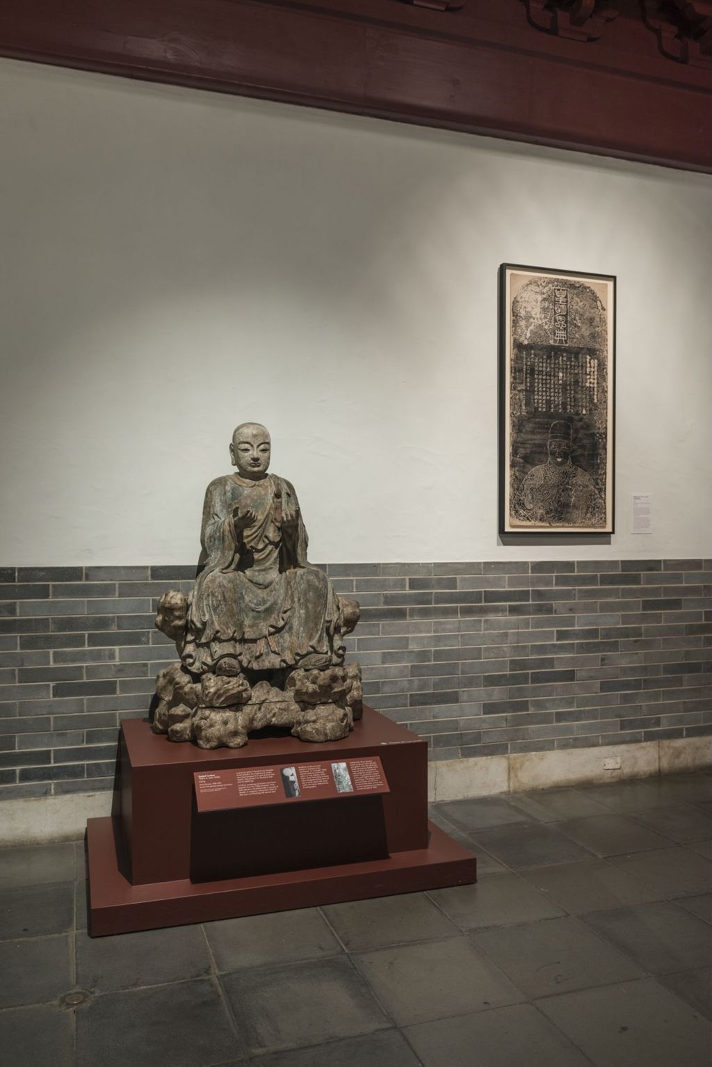Miniature of Coffered Ceiling from Zhihua Hall (Zhihuadian, Hall of Transforming Wisdom), Philadelphia Museum of Art Hollis Baldeck Gallery