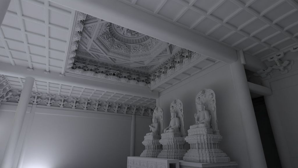 Miniature of Coffered Ceiling from Zhihua Hall (Zhihuadian, Hall of Transforming Wisdom), 3D reconstruction still image