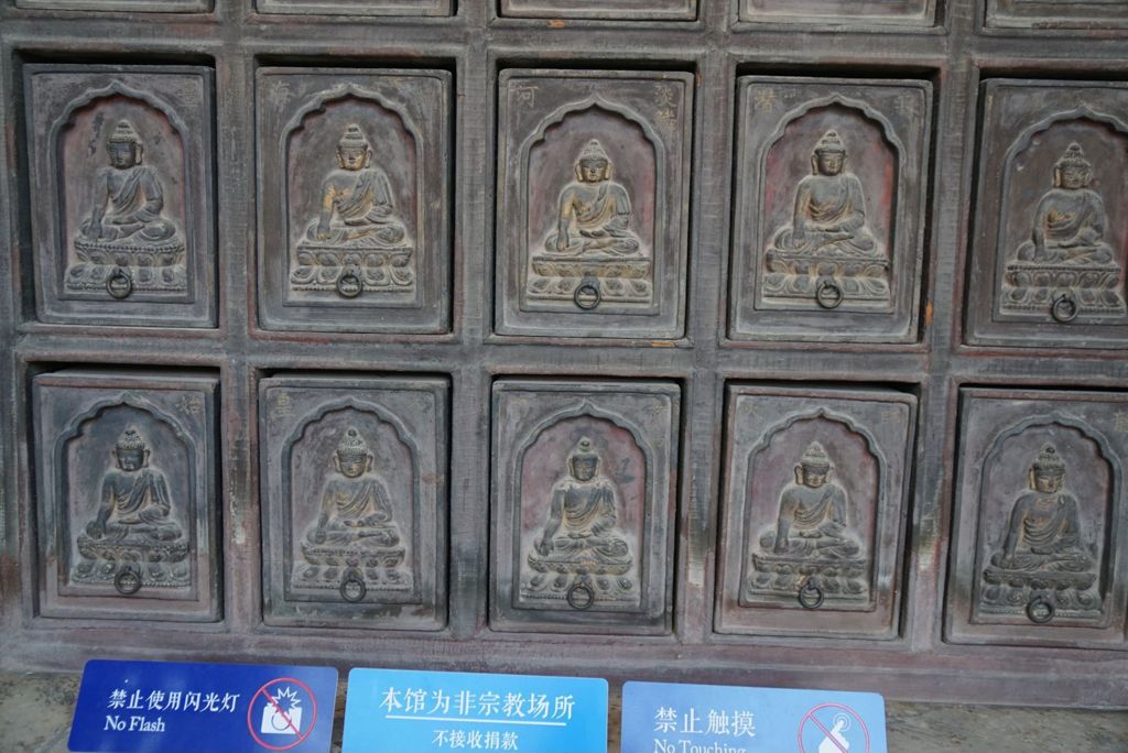 Miniature of Zhihua Hall (Zhihuadian, Hall of Transforming Wisdom), scripture cabinets