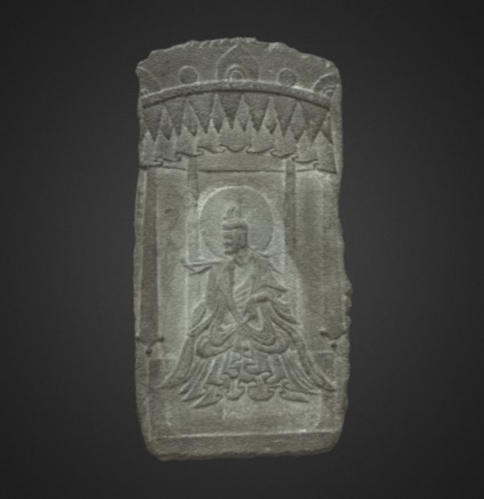Miniature of Bodhisattva Relief, 3D model