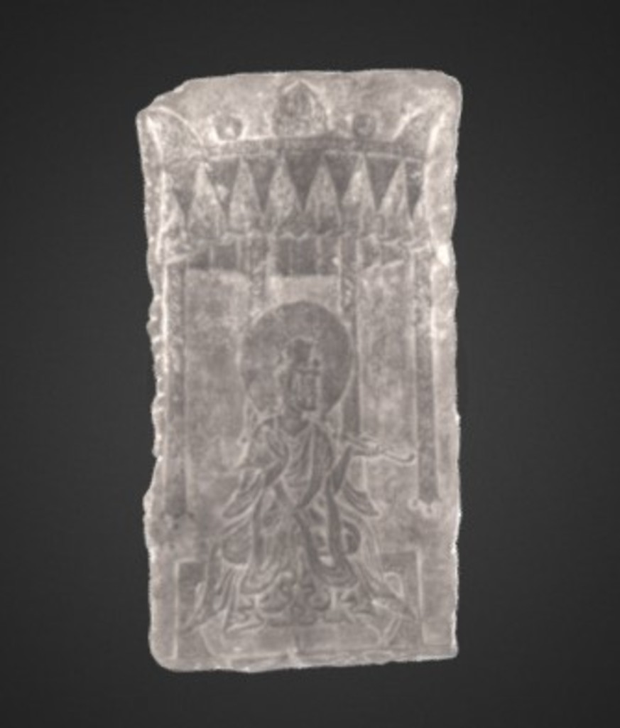 Miniature of Bodhisattva Relief, 3D model