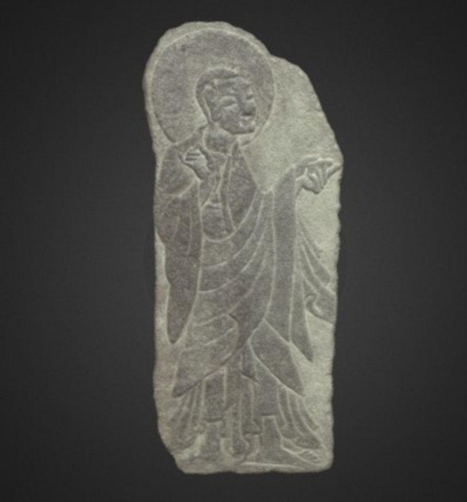Miniature of Disciple Relief, 3D model