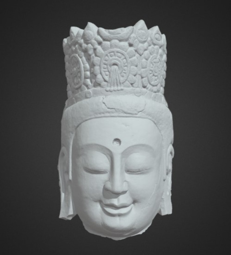Miniature of Bodhisattva Head, 3D model