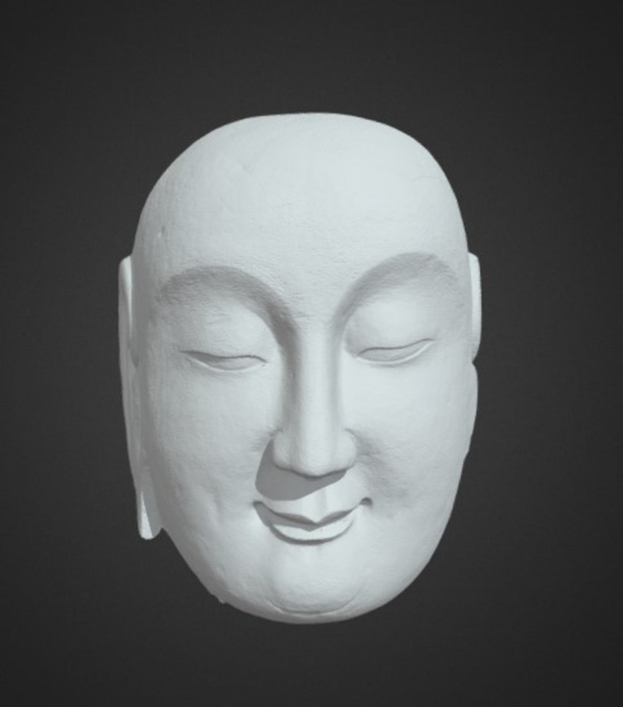 Miniature of Disciple Head, 3D model