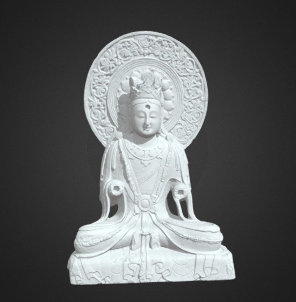 Miniature of Bodhisattva Seated, 3D model
