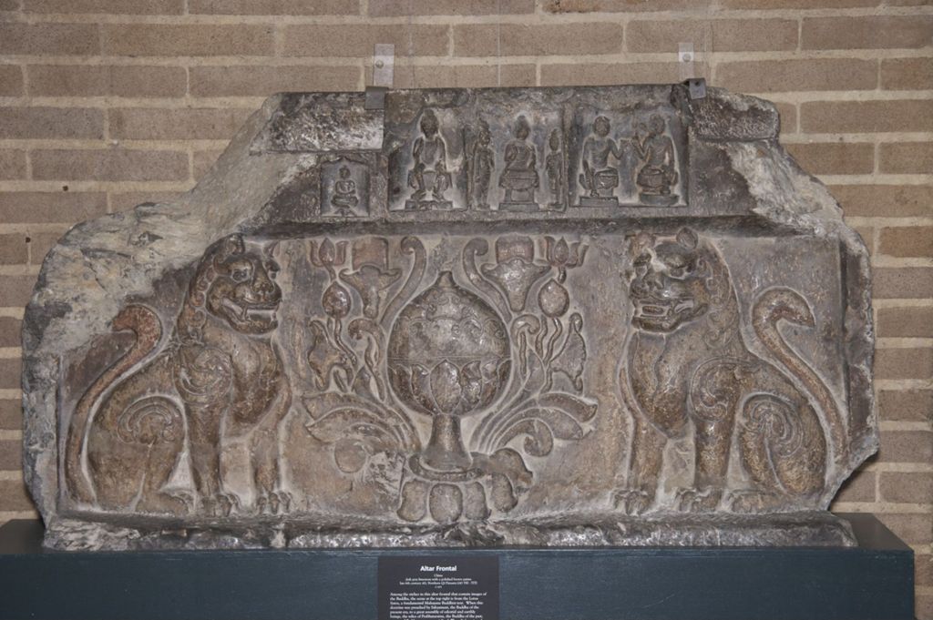 Miniature of Lions Relief