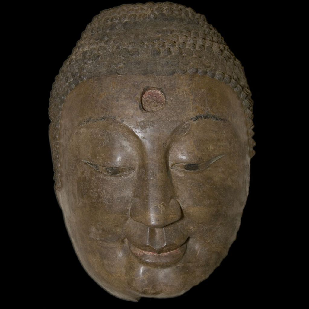 Miniature of Buddha Head