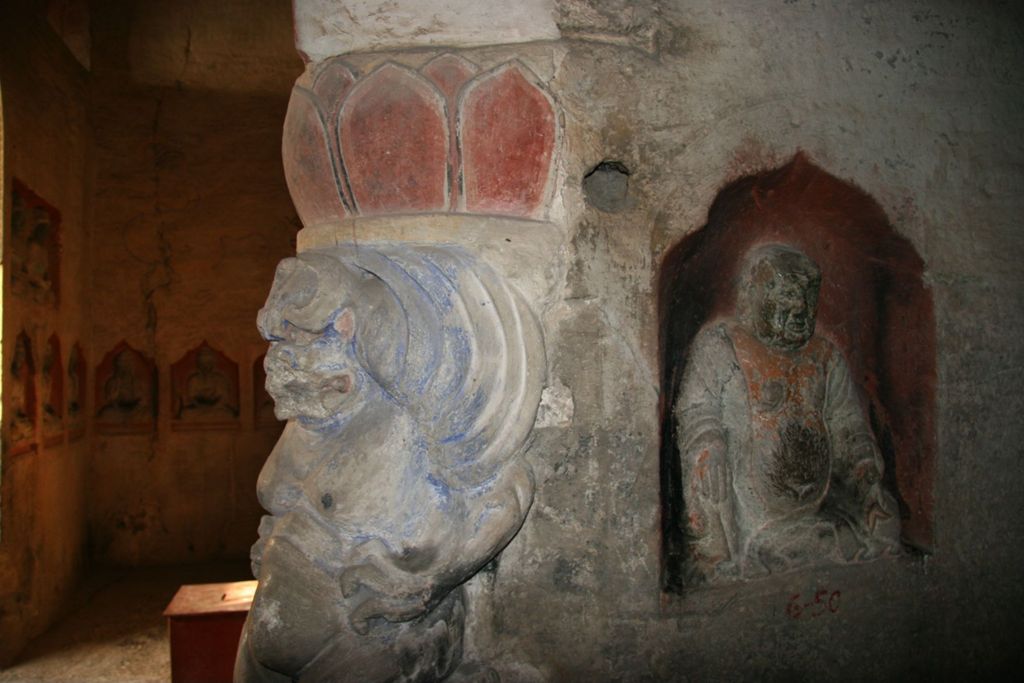 Miniature of Northern Xiangtangshan, Middle Cave, monster
