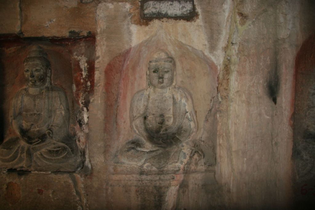 Miniature of Northern Xiangtangshan, Middle Cave, interior