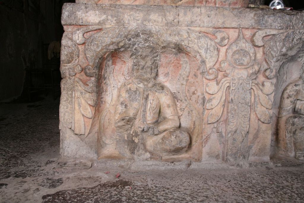 Miniature of Northern Xiangtangshan, Middle Cave, altar base, front