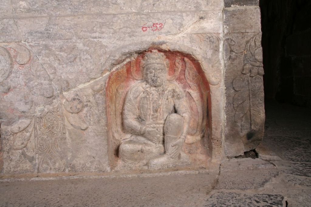 Miniature of Northern Xiangtangshan, Middle Cave, altar base, south