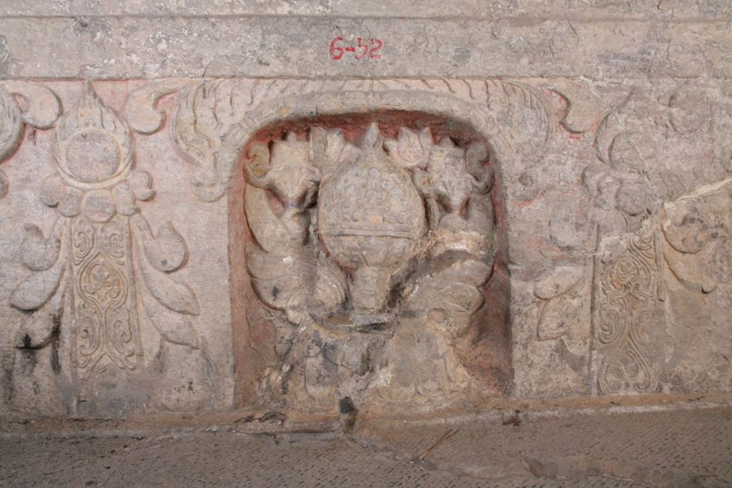 Miniature of Northern Xiangtangshan, Middle Cave, altar base, south