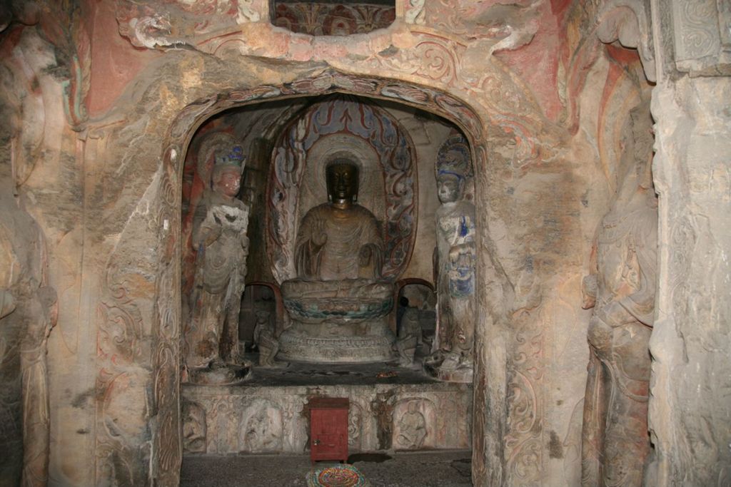 Miniature of Northern Xiangtangshan, Middle Cave, façade