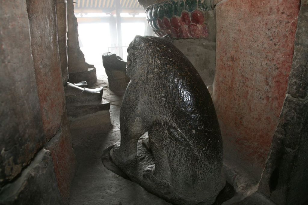 Miniature of Northern Xiangtangshan, Middle Cave, lion